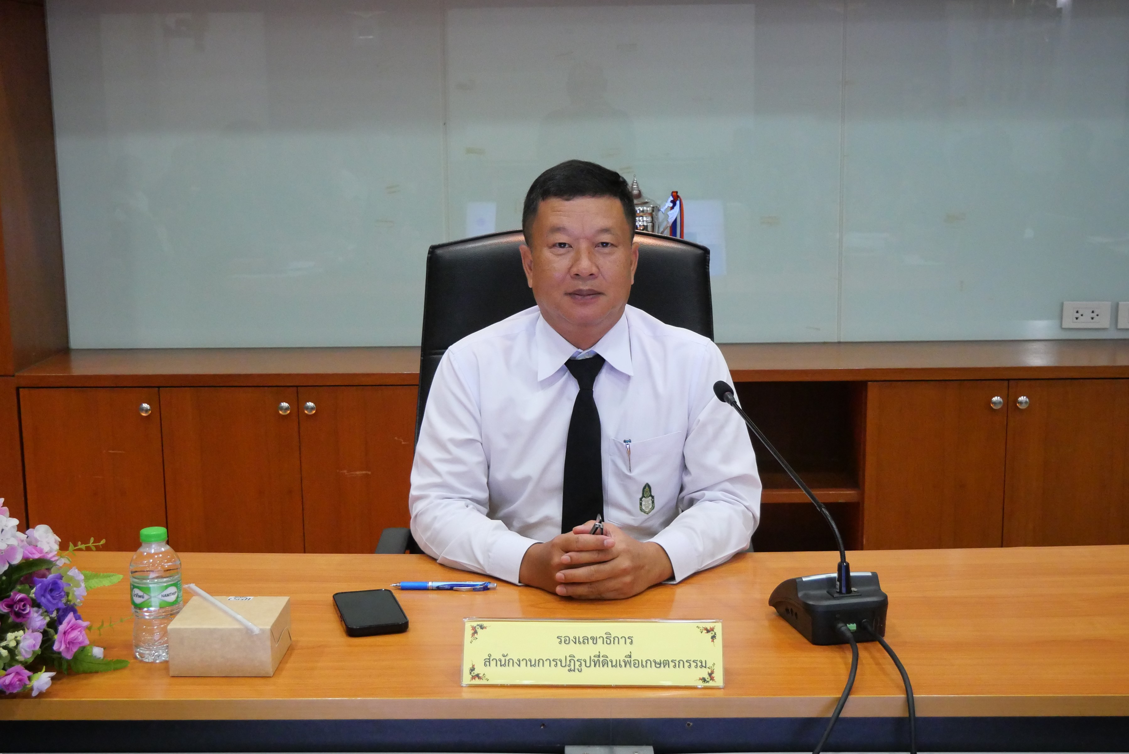 title - รองเลขาธิการ ส.ป.ก. ประชุมคณะทำงานจัดวางระบบการควบคุมภายในและบริหารความเสี่ยงของ ส.ป.ก. ครั้งที่ 2/2569